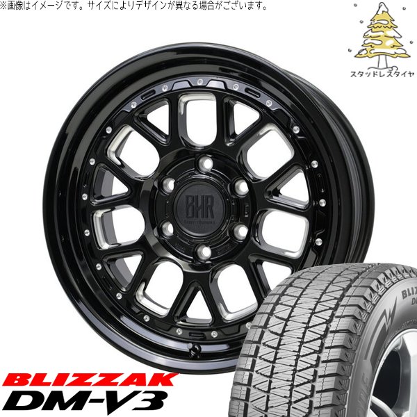 ブリザック DMーV3 トライトン 265/70R17 スタッドレス | DM-V3 