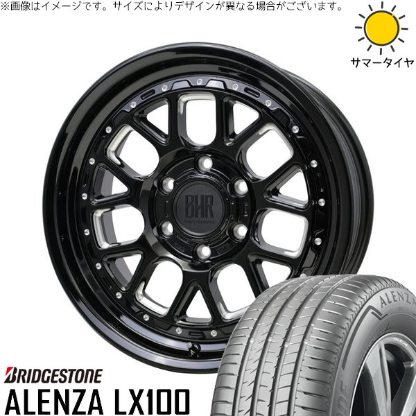 ALENZA - プラド GUN125 265/60R18 車輪仕掛ける | アレンザ LX100 \u0026 バークレイ 捉え所の無い鍵を掛ける ヒューロン湖 18in 6穴139.7 夏タイヤ、ホイールセット-タイヤ、ホイール