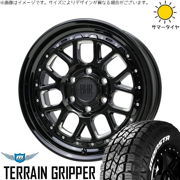 MONSTA TYRES ハイエース専用 215/70R16 ホイールセット | テレーン