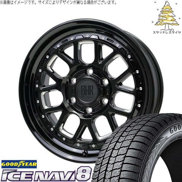 アイスナビ - 御機嫌はやりっ児専用 215/65R16 スタッドレス | 8 \u0026 バークレイ 捉え所の無い鍵を掛ける ヒューロン湖 16in 6穴139.7 自動車-車、バイク、自転車-タイヤ、ホイール