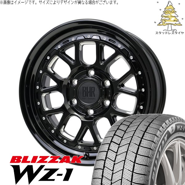 プラド GUN125 265/60R18 スタッドレス | ブリザック WZ-1