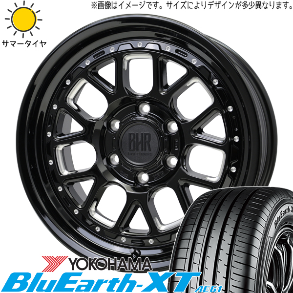 ヤリスクロス 215/55R17 ホイールセット | ヨコハマ ジオランダー AE61 \u0026 ヒューロン 17インチ 5穴114.3
