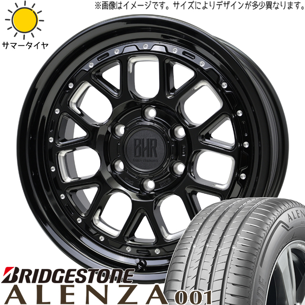 エクストレイル 215/65R16 ブリヂストン アレンザ001 バークレイ ヒューロン 16インチ 7.0J +38 5H114.3P サマータイヤ ホイール 4本SET :huron 167035 ale001 21565:TireShop All Terrain