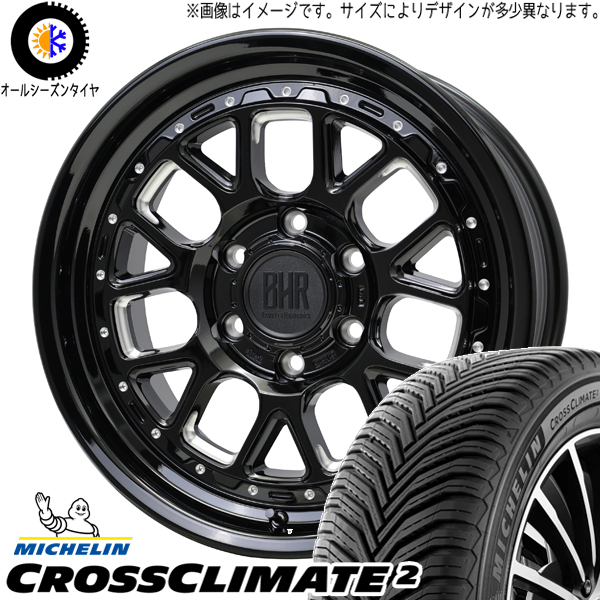 オーリス 225/45R17 ミシュラン クロスクライメート ヒューロン 17インチ 7.0J +38 5H114.3P オールシーズンタイヤ ホイール 4本SET :huron 177040 cc2 22545:TireShop All Terrain