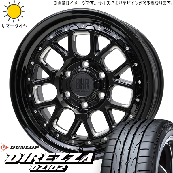 マーク2 シルビア 205/55R16 D/L ディレッツァ DZ102 バークレイ ヒューロン 16インチ 7.0J +38 5H114.3P サマータイヤ ホイール 4本SET :huron 167042 dz102 20555:TireShop All Terrain