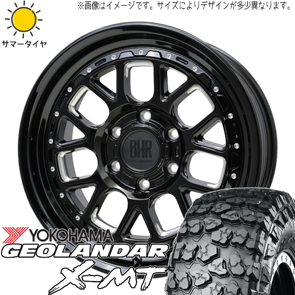 スズキ ジムニーシエラ 7.00R16 6PR Y/H X MT G005 バークレイ ヒューロン 16インチ 6.0J 5 5H139.7P サマータイヤ ホイール 4本SET :huron 1660 5 g005 70016:TireShop All Terrain