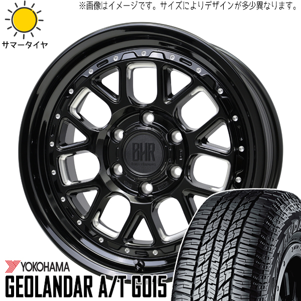 Hilux サーフ プラド 265/65R17 Y/H A/T G015 バークレイ ヒューロン 17インチ 8.0J +20 6H139.7P サマータイヤ ホイール 4本SET :huron 178020 g015 26565:TireShop All Terrain