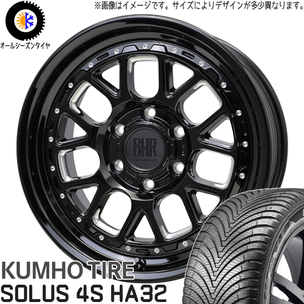 オーリス 225/45R17 クムホ HA32 バークレイ ヒューロン 17インチ 7.0J +38 5H114.3P オールシーズンタイヤ ホイール 4本SET :huron 177040 ha32 22545:TireShop All Terrain