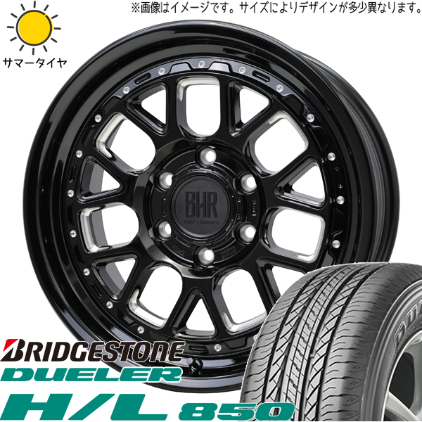 ジムニー AZ175/80R16 ブリヂストン デューラー H/L850 バークレイ ヒューロン 16インチ 5.5J +20 5H139.7P サマータイヤ ホイール 4本SET :huron 165522 hl850 17580:TireShop All Terrain