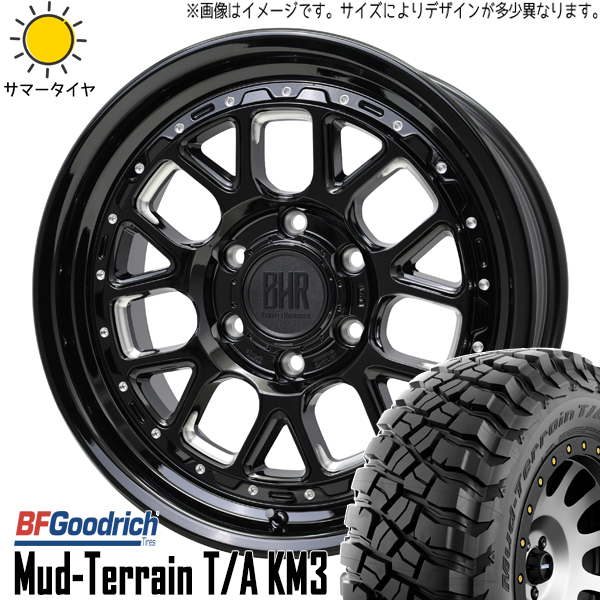 RAV4 265/65R17 BFグッドリッチ マッドテレーン KM3 バークレイ ヒューロン 17インチ 7.0J +38 5H114.3P サマータイヤ ホイール 4本SET :huron 177035 km3 26565:TireShop All Terrain