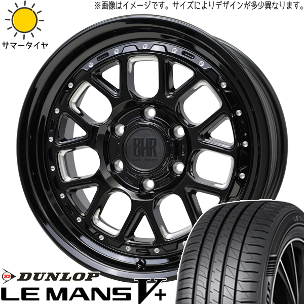 キックス ジューク 205/65R16 D/L ルマンファイブ バークレイ ヒューロン 16インチ 7.0J +38 5H114.3P サマータイヤ ホイール 4本SET :huron 167038 lm5 20565:TireShop All Terrain