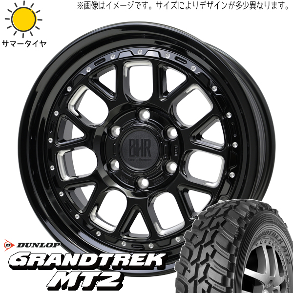 デリカ エクストレイル CX 225/75R16 D/L グラントレック MT2 ヒューロン 16インチ 7.0J +38 5H114.3P サマータイヤ ホイール 4本SET :huron 167042 mt2 22575:TireShop All Terrain