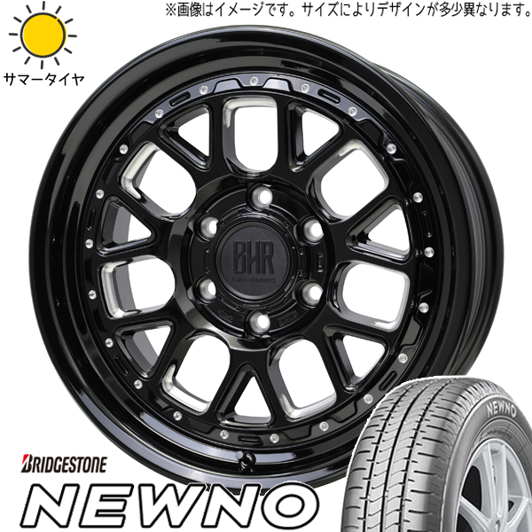 マーク2 シルビア 205/55R16 ブリヂストン ニューノ バークレイ ヒューロン 16インチ 7.0J +38 5H114.3P サマータイヤ ホイール 4本SET :huron 167042 newno 20555:TireShop All Terrain