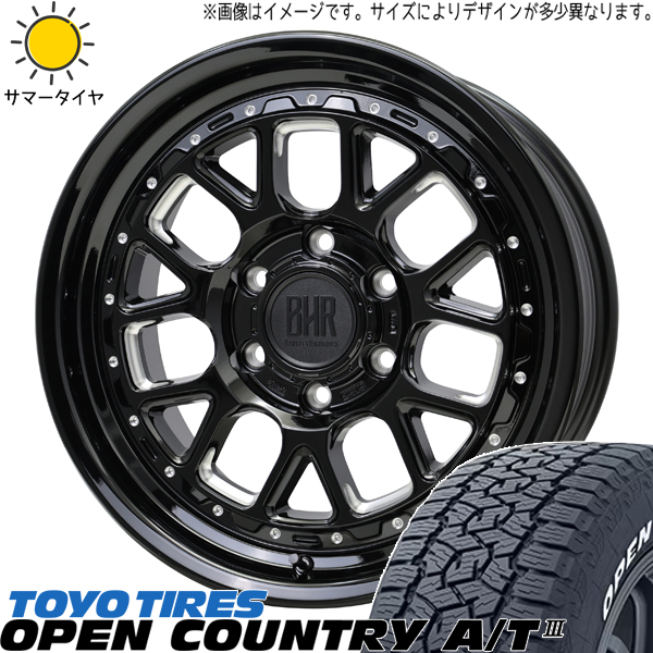 ハリアー RAV4 225/65R17 TOYO A/T3 バークレイ ヒューロン 17インチ 7.0J +38 5H114.3P サマータイヤ ホイール 4本SET :huron 177040 opat3 22565:TireShop All Terrain