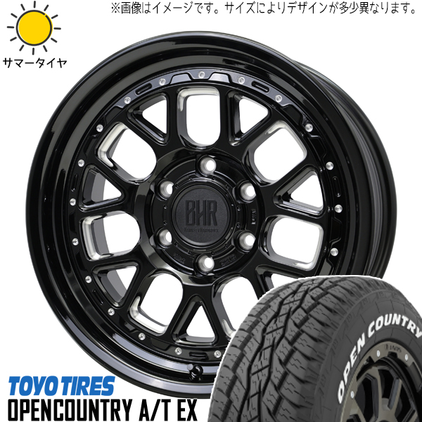 キックス ジューク 205/65R16 TOYO A/Tex バークレイ ヒューロン 16インチ 7.0J +38 5H114.3P サマータイヤ ホイール 4本SET :huron 167038 atex 20565:TireShop All Terrain