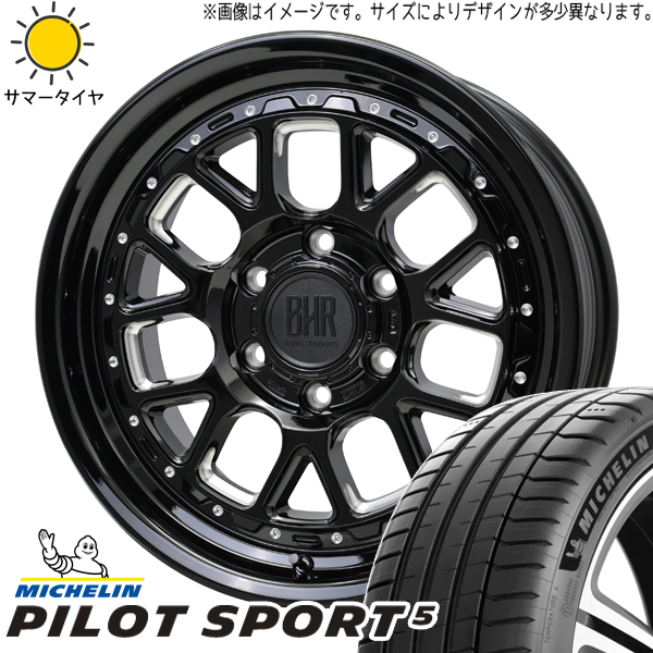 アリスト マジェスタ 225/50R17 パイロットスポーツ5 バークレイ ヒューロン 17インチ 7.0J +38 5H114.3P サマータイヤ ホイール 4本SET :huron 177040 ps5 22550:TireShop All Terrain