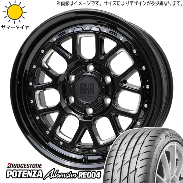 オーリス 225/45R17 BS ポテンザ アドレナリン RE004 バークレイ ヒューロン 17インチ 7.0J +38 5H114.3P サマータイヤ ホイール 4本SET :huron 177040 re004 22545:TireShop All Terrain