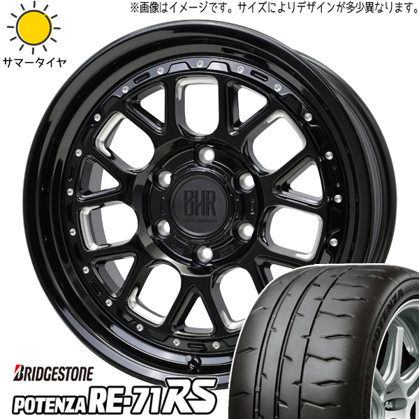 オーリス 225/45R17 ブリヂストン ポテンザ RE71RS バークレイ ヒューロン 17インチ 7.0J +38 5H114.3P サマータイヤ ホイール 4本SET :huron 177040 re71rs 22545:TireShop All Terrain