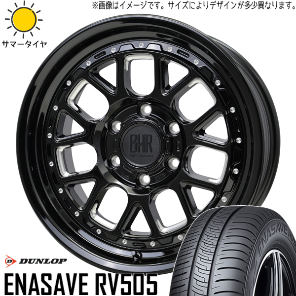 アルファード アテンザ 225/55R17 D/L エナセーブ RV505 ヒューロン 17インチ 7.0J +38 5H114.3P サマータイヤ ホイール 4本SET :huron 177040 rv505 22555:TireShop All Terrain