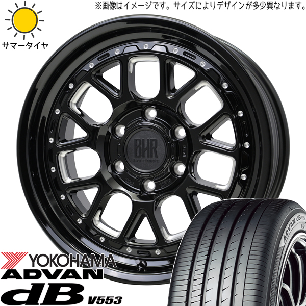 マーク2 シルビア 205/55R16 Y/H デシベル V553 バークレイ ヒューロン 16インチ 7.0J +38 5H114.3P サマータイヤ ホイール 4本SET :huron 167042 v553 20555:TireShop All Terrain