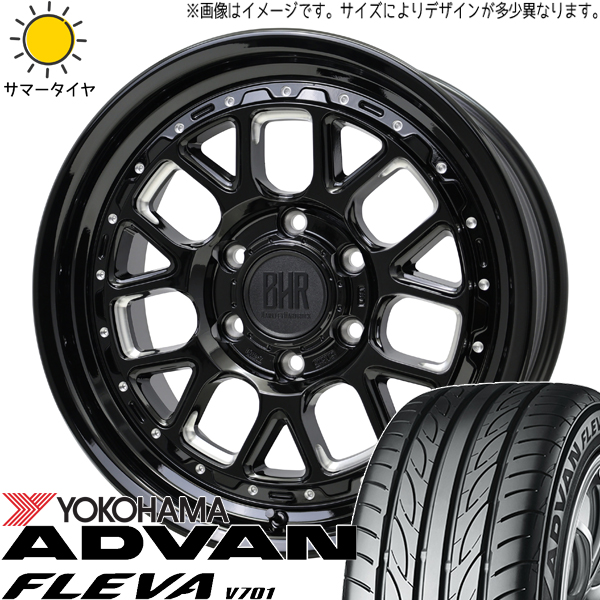 ADVAN - マジェスタ 225/50R17 車輪仕掛ける | ヨコハマ 居住地ヴァン V701 \u0026 ヒューロン湖 17in 5穴114.3 タイヤ、ホイール-夏タイヤ、ホイールセット-車、バイク、自転車
