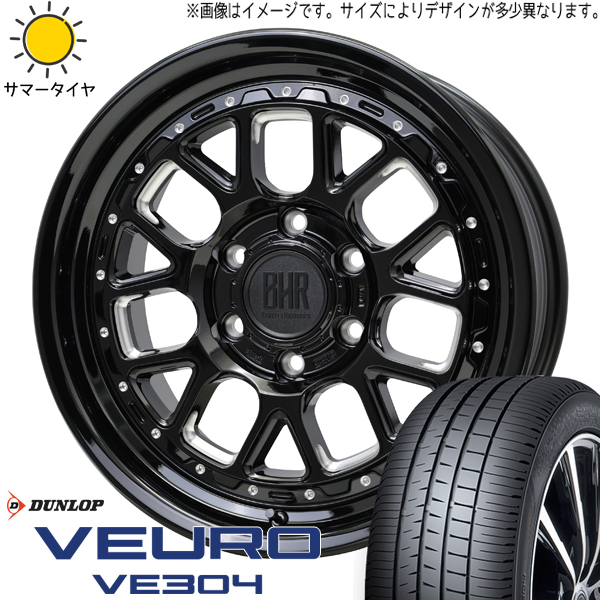 プリウスα 215/50R17 ダンロップ ビューロ VE304 バークレイ ヒューロン 17インチ 7.0J +38 5H114.3P サマータイヤ ホイール 4本SET :huron 177040 ve304 21550:TireShop All Terrain