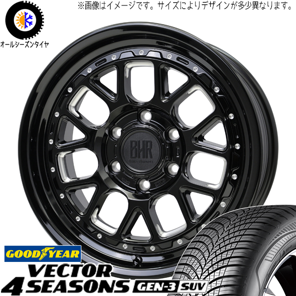 RAV4 CX5 CX8 エクストレイル 225/65R17 オールシーズン | グッドイヤー ベクター \u0026 ヒューロン 17インチ 5穴114.3