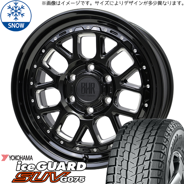 ジムニー 185/85R16 アイスガードG075 アイスガード SUV G075 JB64 JB23 ジムニー 専用 ヨコハマ 185/85R16