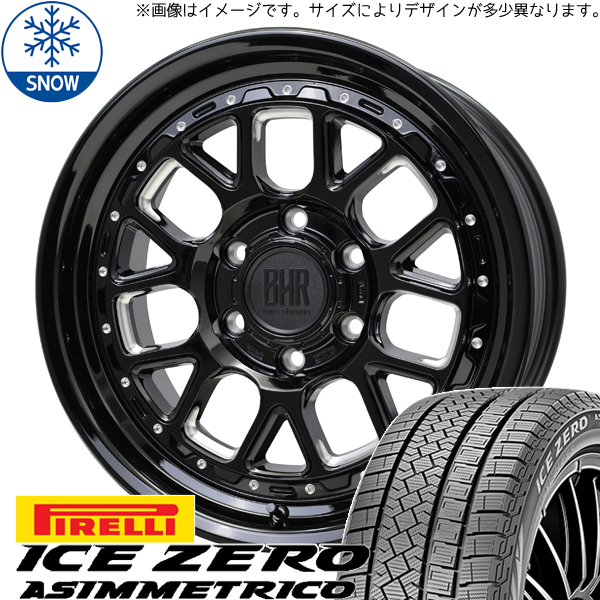 カローラクロス 215/60R17 ピレリ アイスゼロ バークレイ ヒューロン 17インチ 7.0J +38 5H114.3P スタッドレスタイヤ ホイール 4本SET :huron 177040 iceza 21560:TireShop All Terrain