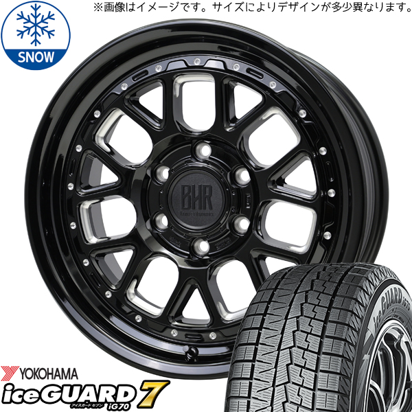 プリウスα ノア ヴォクシー 205/55R17 Y/H iceGUARD7 ヒューロン 17インチ 7.0J +38 5H114.3P スタッドレスタイヤ ホイール 4本SET :huron 177040 ig70 20555:TireShop All Terrain