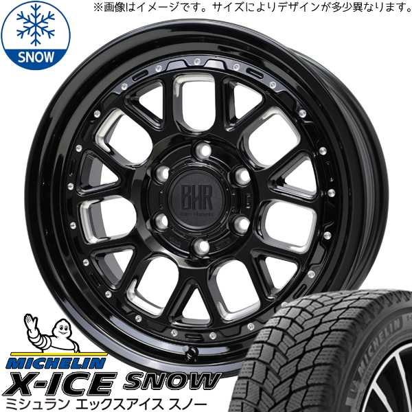 プリウスα 205/60R16 エックスアイススノー バークレイ ヒューロン 16インチ 7.0J +38 5H114.3P スタッドレスタイヤ ホイール 4本SET :huron 167042 snow 20560:TireShop All Terrain