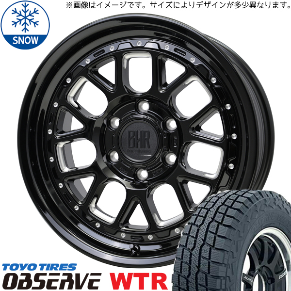 パジェロミニ キックス 185/85R16 TOYO オブザーブ WT R ヒューロン 16インチ 7.0J +38 5H114.3P スタッドレスタイヤ ホイール 4本SET :huron 167038 wtr 18585:TireShop All Terrain