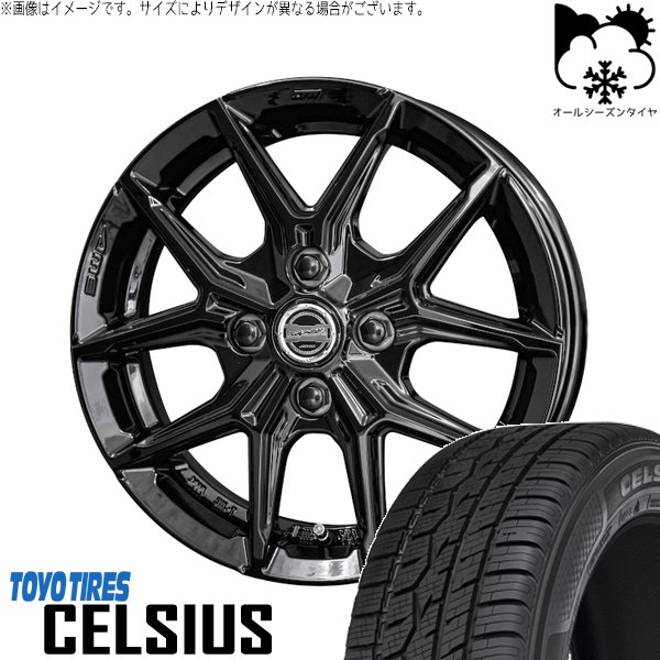 タフト ハスラー ソリオ 165/65R15 オールシーズン | セルシアス \u0026 スマック IG-TEC 15インチ 4穴100