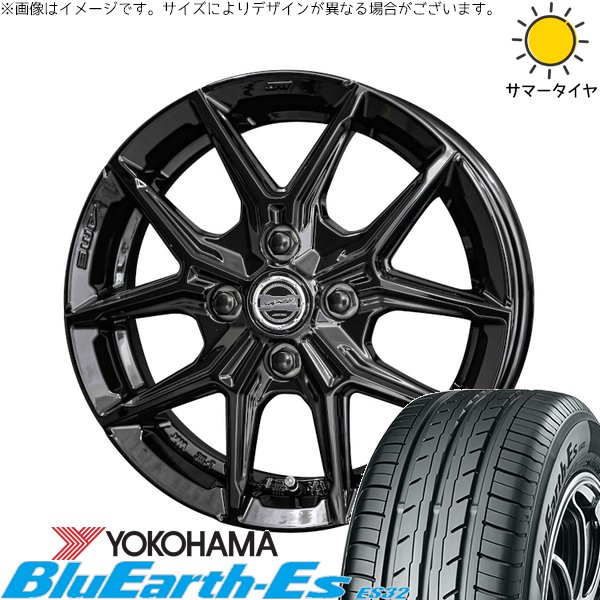 BluEarth フィット マーチ 185/55R15 ホイールセット | ブルーアース 
