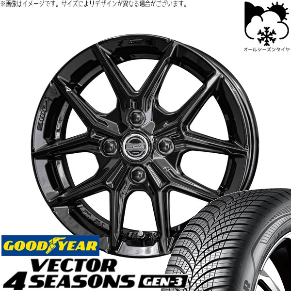 フィット インサイト 185/60R15 オールシーズン | ベクター4シーズンズ GEN-3 \u0026 スマック IG-TEC 15インチ 4穴100