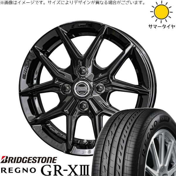 ノートオーラ 195/65R15 ホイールセット | レグノ GR-X3 \u0026 スマック IG-TEC 15インチ 4穴100