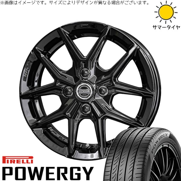 ノート カローラフィールダー 185/65R15 ホイールセット | パワジー \u0026 スマック IG-TEC 15インチ 4穴100