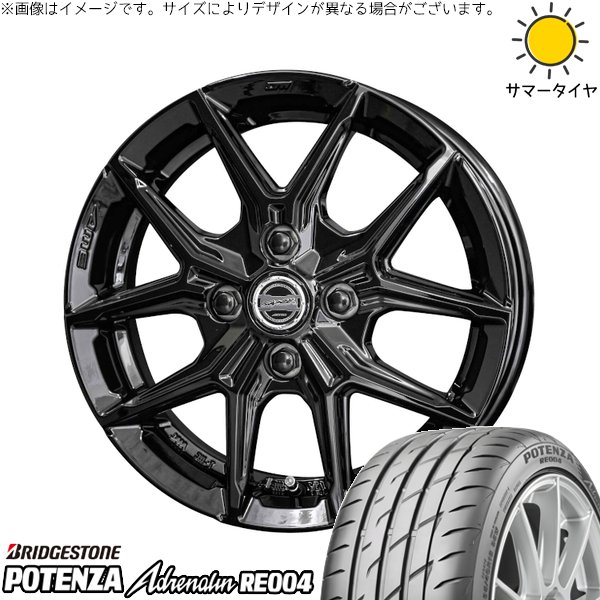 NONE タント ファンクロス デリカミニ 165/50R15 ホイールセット | ポテンザ アドレナリン RE004 \u0026 スマック IG-TEC 15インチ 4穴100