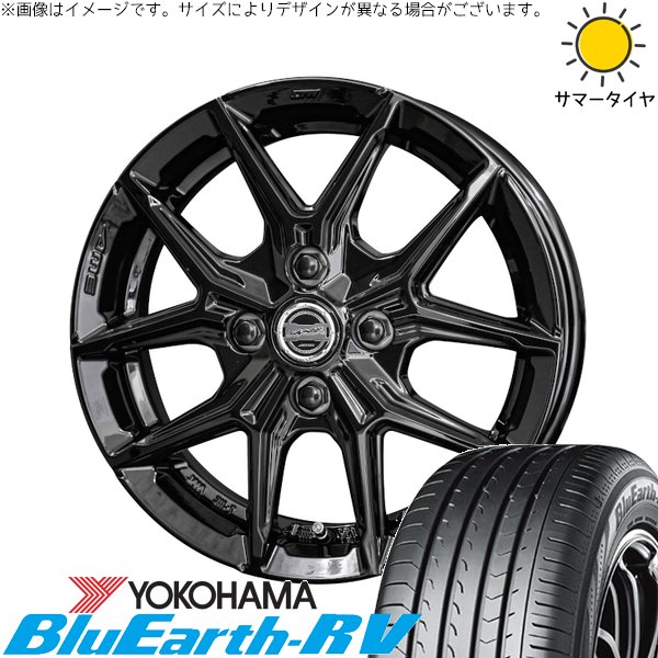 BluEarth - ヤリス カローラフィールダー 185/60R15 車輪仕掛ける | 青碧地びた RV03 \u0026 平手打ち IG-TEC 15in 4穴100 自動車-車、バイク、自転車