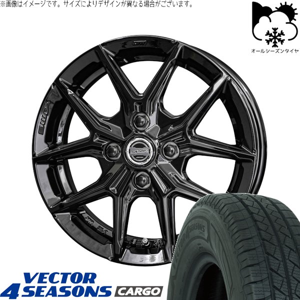 Vector（グッドイヤー） - 労働者階級ボックス席 155/80R14 オール時期 | ベクトル4シーズンズ 積貨委託貨物 \u0026 平手打ち IG-TEC 14in 4穴100 自動車-車、バイク、自転車-オールシーズンタイヤ、ホイールセット