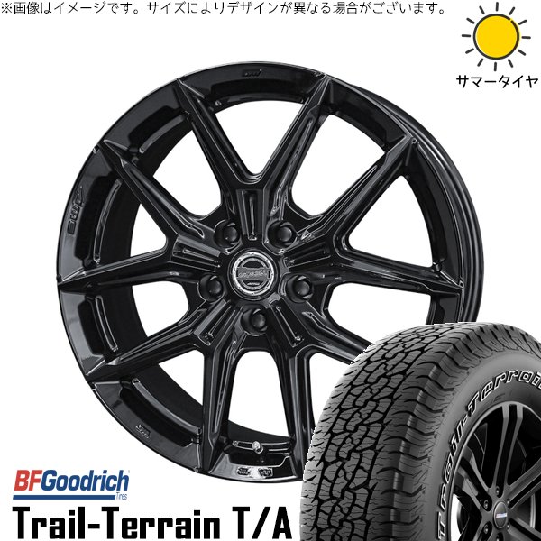 XV フォレスター 225/60R17 ホイールセット | トレイルテレーン T/A \u0026 スマック IG-TEC 17インチ 5穴100
