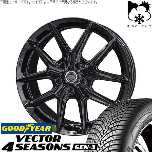 ZR-V クロストレック 245/45R19 オールシーズン | ベクター4シーズンズ GEN-3 \u0026 スマック IG-TEC 19インチ 5穴114.3