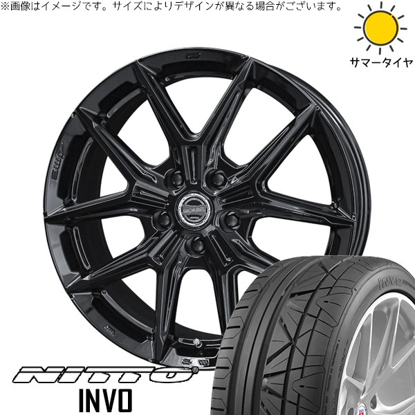 マジェスタ 245/30R20 ホイールセット | インボ \u0026 スマック IG-TEC 20インチ 5穴114.3
