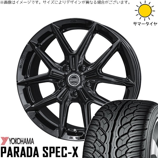 T33エクストレイル 235/60R18 ホイールセット | パラダ Spec-X PA02 \u0026 スマック IG-TEC 18インチ 5穴114.3