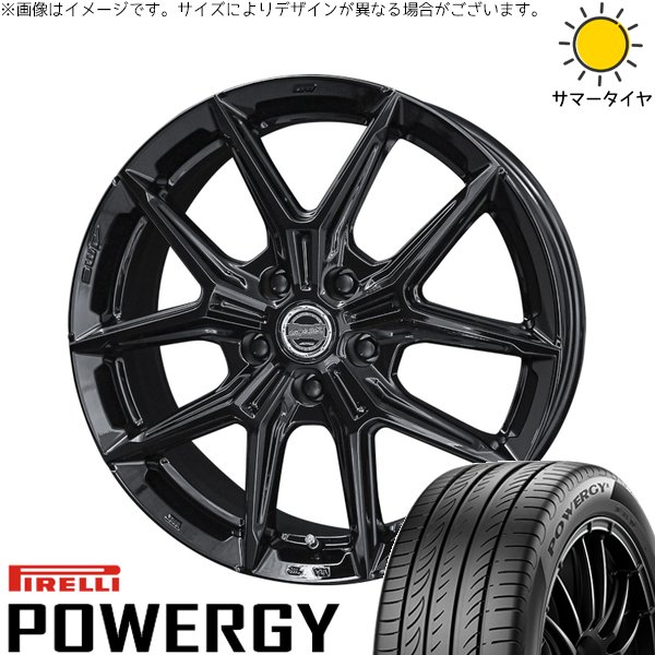 プリウス 30系 50系 215/45R17 ホイールセット | パワジー \u0026 スマック IG-TEC 17インチ 5穴100