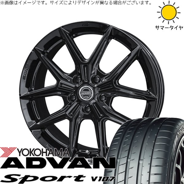 RAV4 アルファード ヴェルファイア 225/60R18 ホイールセット | アドバンスポーツ V107 \u0026 スマック IG-TEC 18インチ 5穴114.3