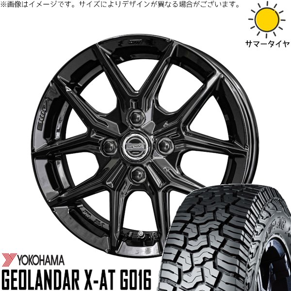 GEOLANDAR - 万覚え帳 マツダ2 185/60R16 車輪仕掛ける | ジオランダー X-A/T G016 \u0026 平手打ち IG-TEC 16in 4穴100 タイヤ、ホイール-夏タイヤ、ホイールセット