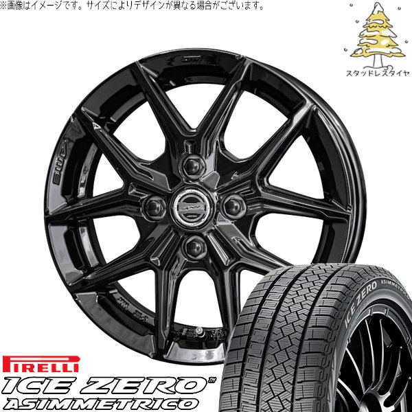 ICE ASIMMETRICO - 万覚え帳雰囲気 195/65R15 スタッドレス | アイスゼロアシンメトリコ \u0026 平手打ち IG-TEC 15in 4穴100 冬タイヤ、ホイールセット-自動車-車、バイク、自転車