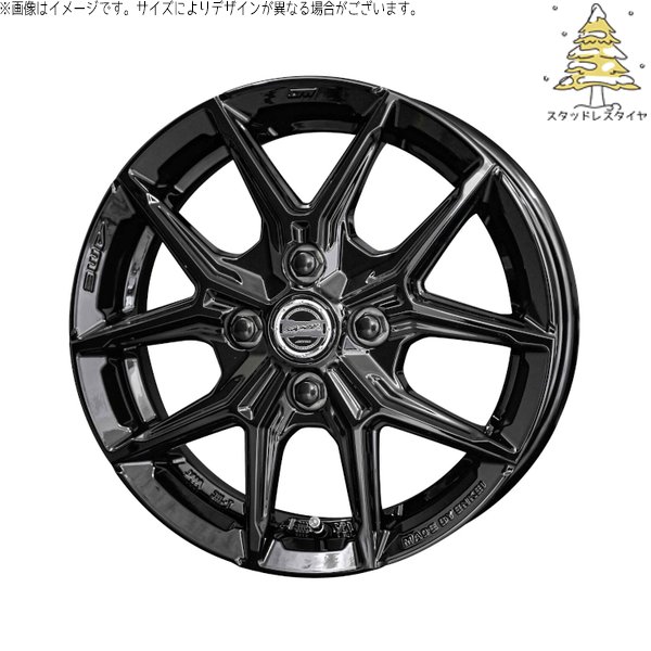 共豊 ヤリス カローラフィールダー 185/55R16 スタッドレス | おすすめ 