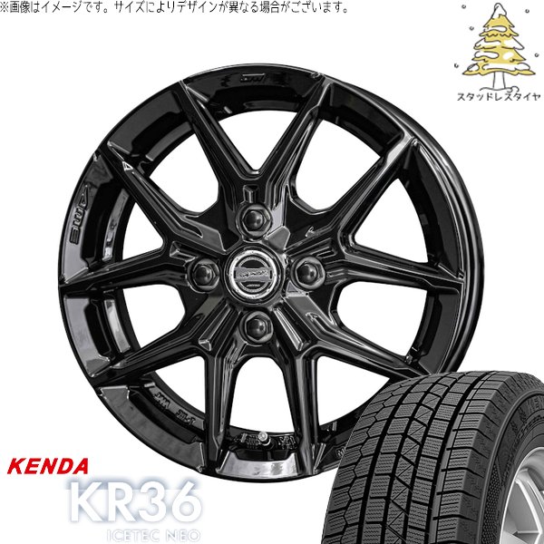 ICETEC デリカミニ ハスラー 165/60R15 スタッドレス | アイステック 